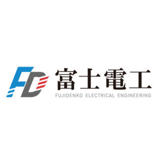 株式会社富士電工のイメージ画像