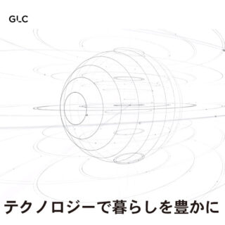 株式会社ジーエルシーのイメージ画像