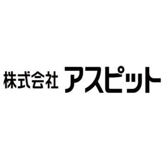 株式会社アスピットのイメージ画像