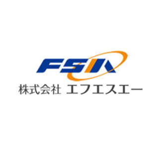 株式会社FSAのイメージ画像