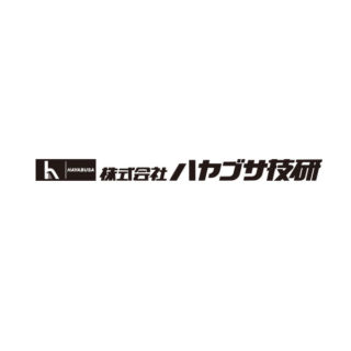 株式会社ハヤブサ技研のイメージ画像