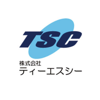 株式会社ティーエスシーのイメージ画像