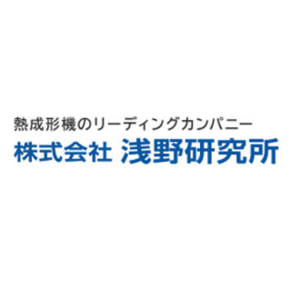 株式会社浅野研究所のイメージ画像