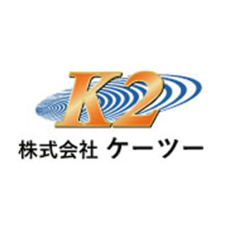 技術と知識を集結し、お客様にご満足していただける製品をお届けします。のイメージ画像