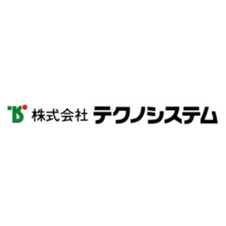 株式会社 テクノシステムのイメージ画像