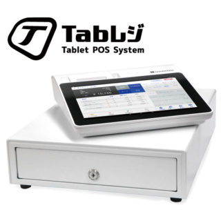 POSシステムの新しい形を提案!!「Tabレジ」のイメージ画像