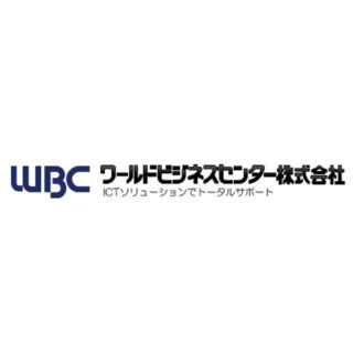 ワールドビジネスセンター株式会社のイメージ画像