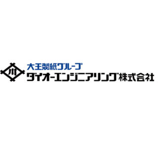 ダイオーエンジニアリング株式会社のイメージ画像