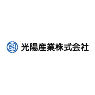 光陽産業株式会社のイメージ画像