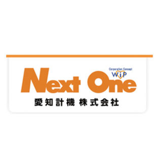 愛知計機株式会社のイメージ画像