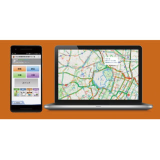 スマートフォンを用いた動態管理【Smart動態管理】のイメージ画像
