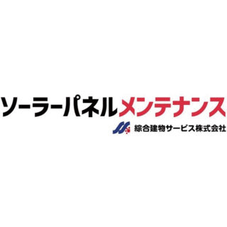 綜合建物サービス株式会社のイメージ画像