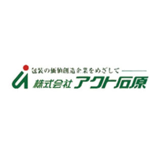 株式会社アクト石原のイメージ画像