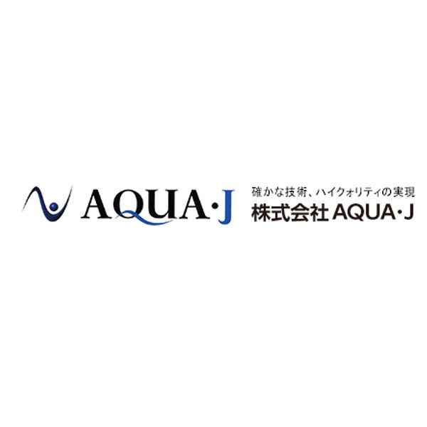 株式会社AQUA・Jのイメージ画像