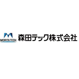 森田テック株式会社のイメージ画像