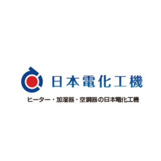 日本電化工機株式会社のイメージ画像