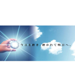 株式会社野水機械製作所のイメージ画像