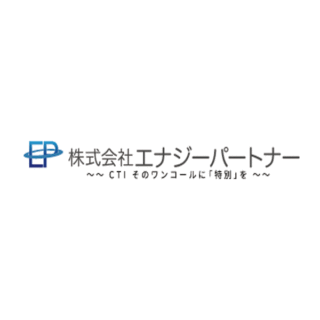 株式会社エナジーパートナーのイメージ画像