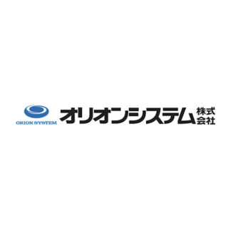 オリオンシステム株式会社のイメージ画像