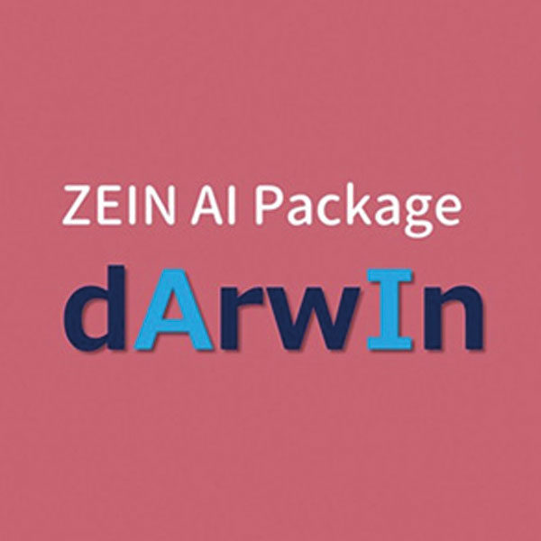 「事業競争力」を高める新しい働き方を実現するAIパッケージ「dArwIn」のイメージ画像