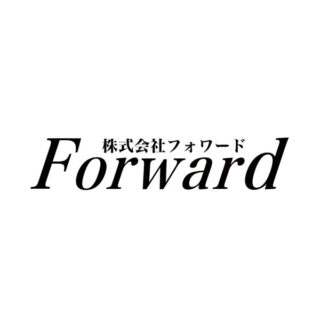 株式会社フォワードのイメージ画像