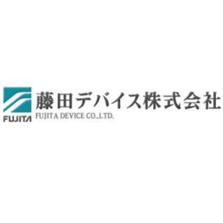 藤田デバイス株式会社のイメージ画像