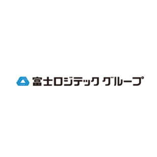 株式会社富士ロジテックのイメージ画像