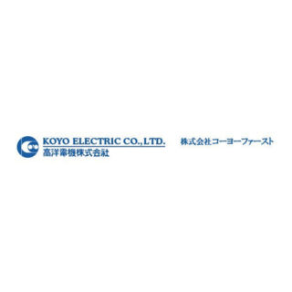 高洋電機株式会社のイメージ画像