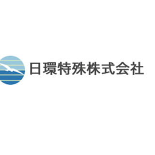 日環特殊株式会社のイメージ画像