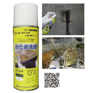 東日本大震災から10年　災害対策に役立つ注目製品のイメージ画像