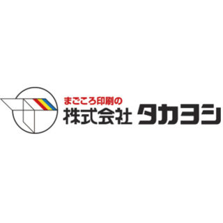 株式会社タカヨシのイメージ画像