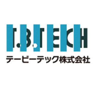 テービーテック株式会社のイメージ画像