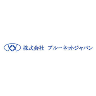 株式会社ブルーネットジャパンのイメージ画像