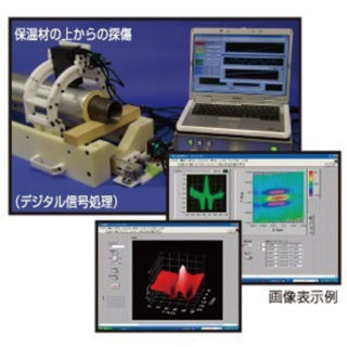 画期的 非破壊検査技術「 iEddy1」のイメージ画像