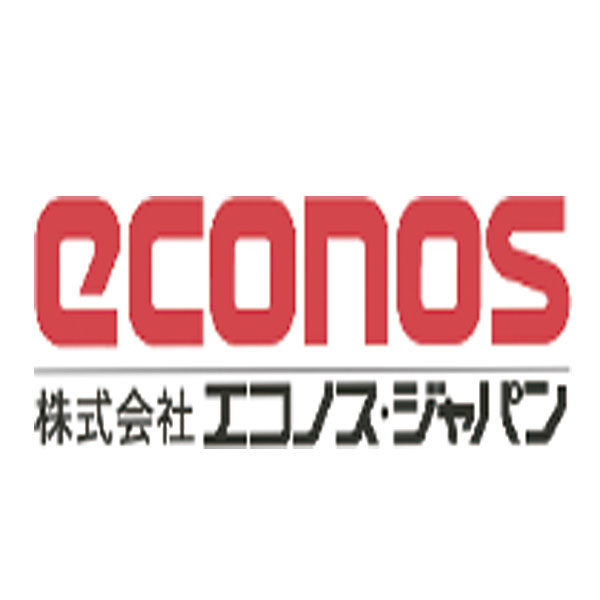 株式会社エコノス・ジャパンのイメージ画像