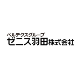 ゼニス羽田株式会社のイメージ画像