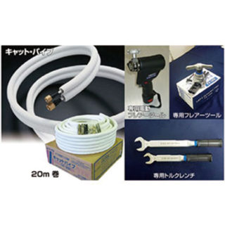 HVAC&R JAPAN2018　注目企業の技術・製品のイメージ画像