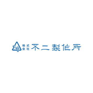 株式会社不二製作所のイメージ画像