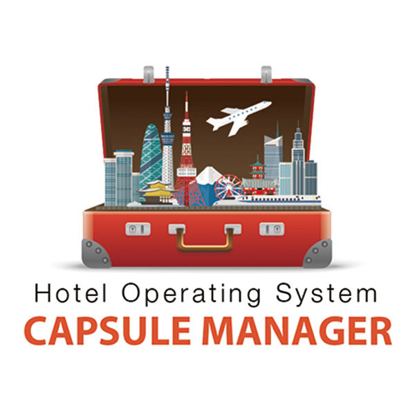 カプセルホテル特化型POSシステム「カプセルマネージャー」のイメージ画像