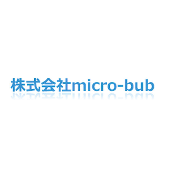 株式会社micro-bubのイメージ画像