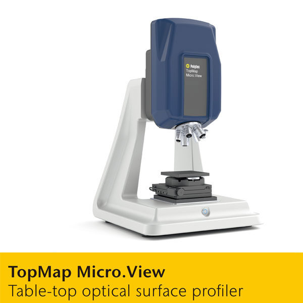 TopMap Micro.Viewのカタログイメージ