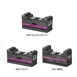 5軸加工用マシンバイス　高剛性・高精度　MC-Pシリーズのイメージ画像