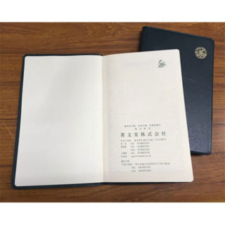 書くことを意識した製本のイメージ画像