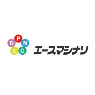 取り扱い商品についてのイメージ画像