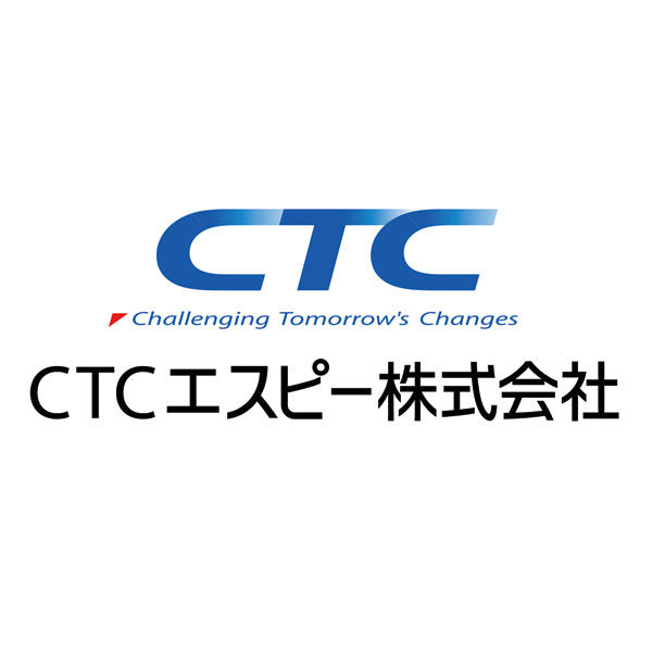 CTCエスピー株式会社のイメージ画像
