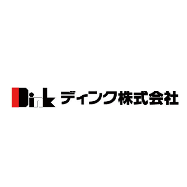 ディンク株式会社のイメージ画像