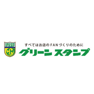 お店の「ファンづくり」サポート企業として…のイメージ画像