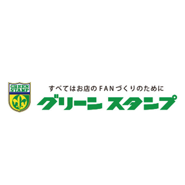 グリーンスタンプ株式会社 Kjcbiz 企業のビジネスを応援する日本最大級のコミュニティサイト