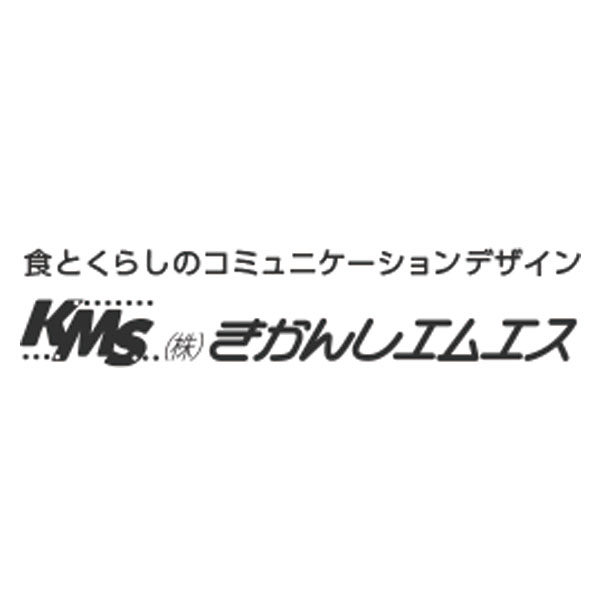 株式会社きかんしエムエスのイメージ画像