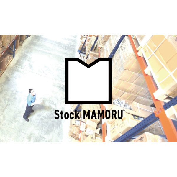 トランクルームサービス 「Stock MAMORU」のイメージ画像